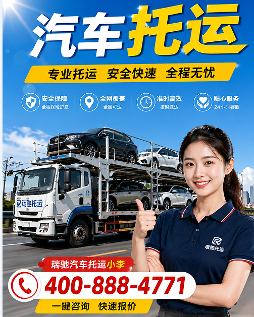 QQ20260605-165242.png